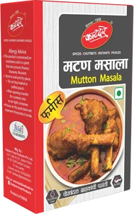 Mutton Masala, 200g-1.webp